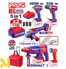 Набір інструментів акумуляторних EMTOP ECKL2058