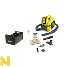 Пилосос акумуляторний Karcher WD 1 Compact Battery Set + органайзер