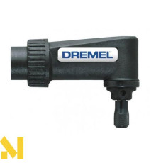 Приставка кутова Dremel 575