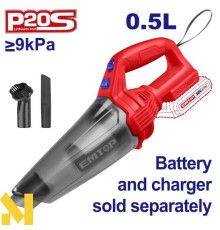 Пилосос ручний акумуляторний EMTOP ELVC201261 (без АКБ та ЗП)