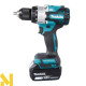Дриль-шуруповерт ударний акумуляторний Makita DHP486Z (без АКБ та ЗП)