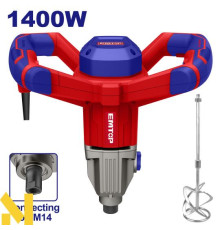 Міксер будівельний EMTOP EMXR14001