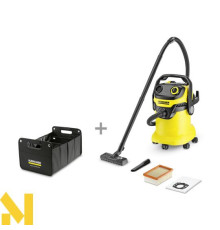 Пилосос Karcher WD 5 + органайзер