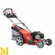 Газонокосарка бензинова Hecht 551 BS 5 in 1