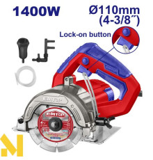 Пила дискова акумуляторна EMTOP EMCT14006