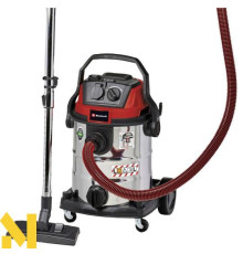 Пилосос Einhell TE-VC 2025 SACL