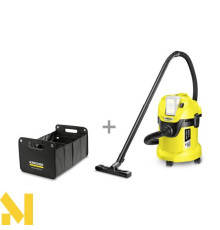 Пилосос акумуляторний Karcher WD 3 + органайзер
