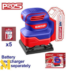 Шліфмашина акумуляторна EMTOP ELSHS2014 (без АКБ та ЗП)