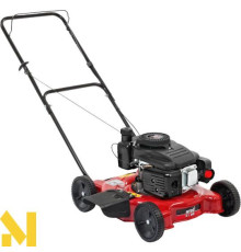 Газонокосарка бензинова MTD SMART 51 BO