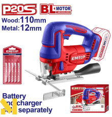 Лобзик акумуляторний EMTOP ELGS201008 (без АКБ та ЗП)