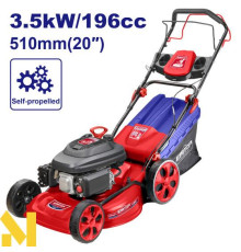 Газонокосарка бензинова EMTOP EGLMM201962