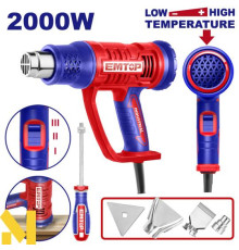 Фен технічний EMTOP EHGN20045