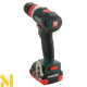 Дриль-шуруповерт акумуляторний Metabo PowerMaxx BS 12 BL Q PRO