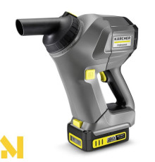 Пилосос акумуляторний Karcher HV 1/1 Bp Cs