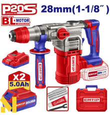 Перфоратор акумуляторний EMTOP ELRH202885