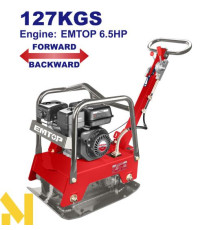 Віброплита бензинова EMTOP EPCT651212