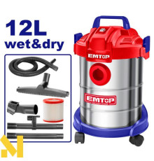 Пилосос EMTOP EVCR0801