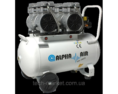 Безшумний поршневий компресор без мастила DPS 15/50