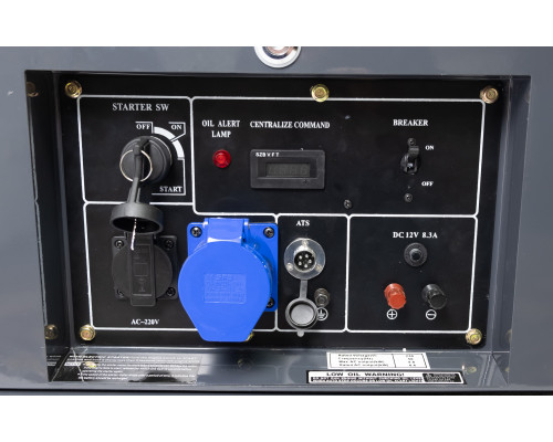 Дизельний генератор Matari MDA7000SE-ATS