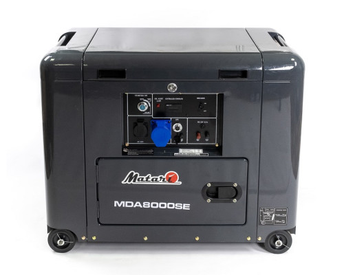 Дизельний генератор Matari MDA8000SE-ATS