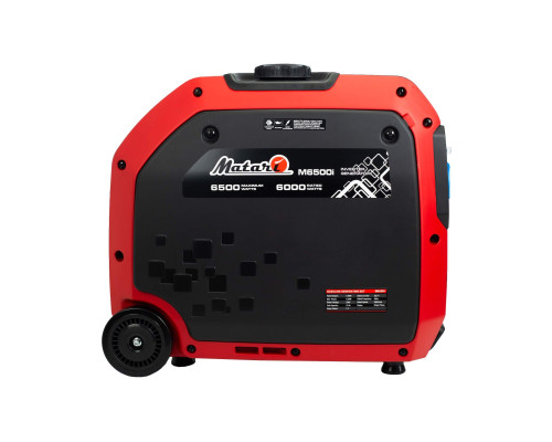 Інверторний генератор Matari M6500i-ATS