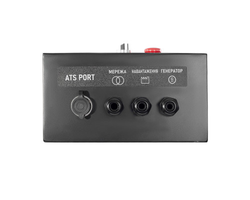 Інверторний генератор Matari M7500i-ATS