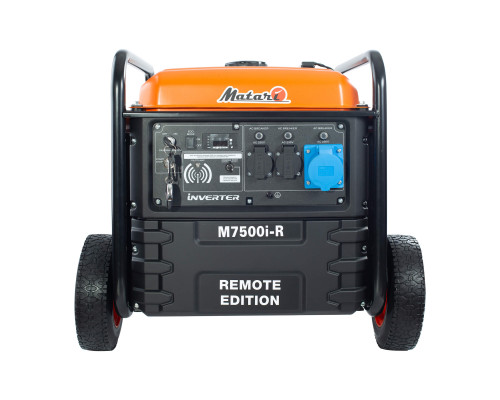 Інверторний генератор Matari M7500i-R