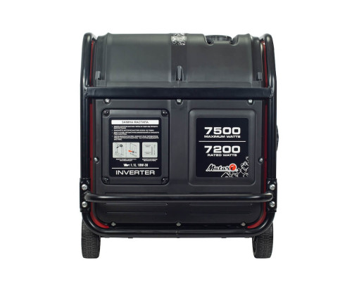 Інверторний генератор Matari M8000i-ATS