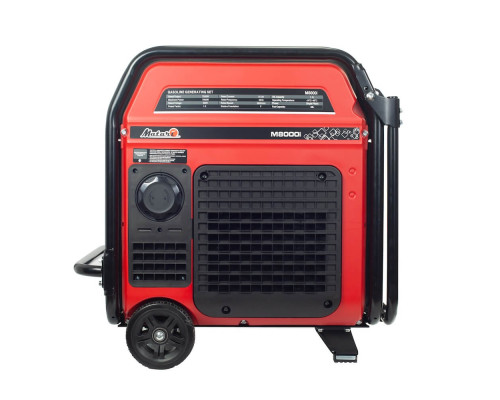 Інверторний генератор Matari M8000i-ATS