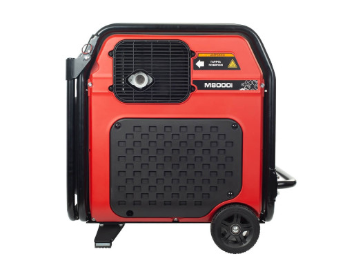 Інверторний генератор Matari M8000i