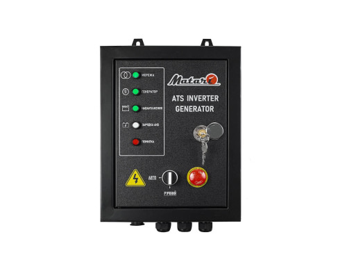Інверторний генератор Matari M9000i-ATS