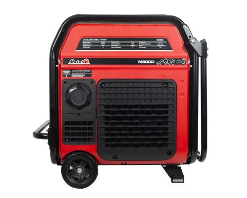 Інверторний генератор Matari M9000i-ATS