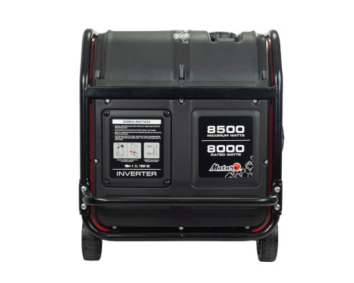 Інверторний генератор Matari M9000i-ATS