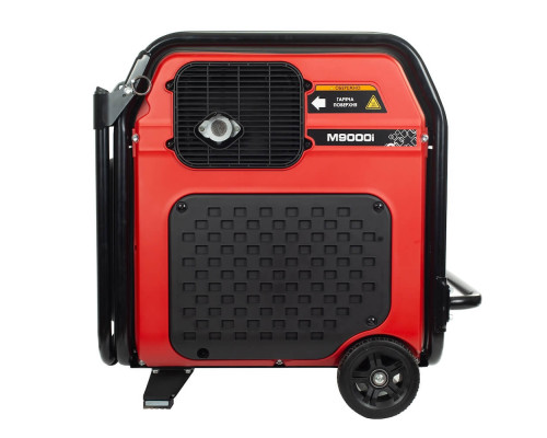 Інверторний генератор Matari M9000i