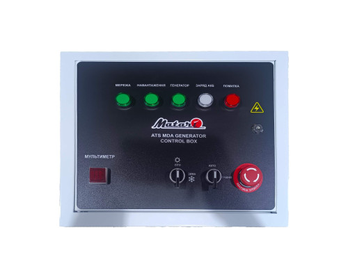 Дизельний генератор Matari MDA8500SE-ATS