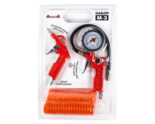 Набір пневмоінструменту Matari M-3