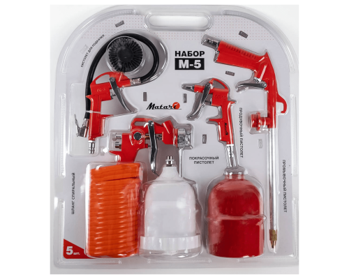 Набір пневмоінструменту Matari M-5