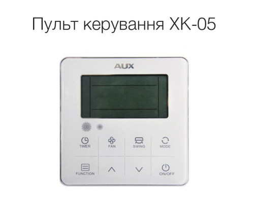 Касетна спліт-система (кондиціонер) AUX Professional Inverter R32 ALCA-H60/NDR3HAA
