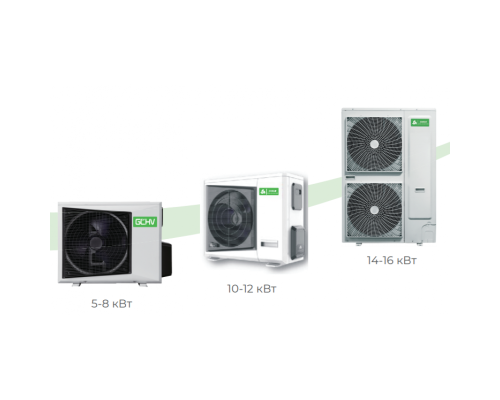Тепловий насос повітря-вода CHIGO CLP-V16HW/DZR4