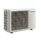 Інверторна настінна спліт-система (кондиціонер) Daikin Emura White FTXJ50AW/RXJ50A