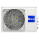 Зовнішній блок мульти-спліт системи Haier 2U40S2SC1FA