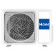 Інверторна настінна спліт-система (кондиціонер) Haier Expert White AS25XCAHRA/1U25S2SM1FA-2