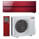 Інверторна настінна спліт-система (кондиціонер) Mitsubishi Electric Premium Inverter MSZ-LN50VG2R/MUZ-LN50VG2