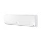 Інверторна настінна спліт-система (кондиціонер) Samsung Basic AR18BXHQASINUA