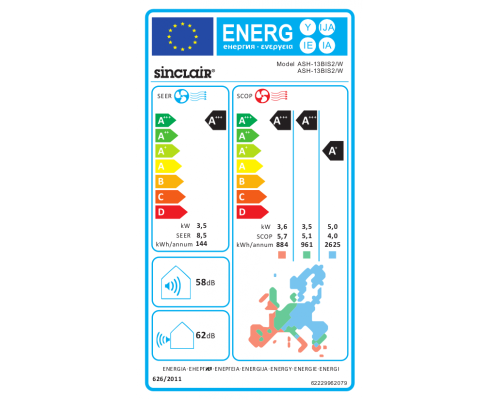Настінна спліт-система (кондиціонер) Sinclair SPECTRUM PLUS ASH-13BIS2/W (White)