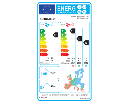 Настінна спліт-система (кондиціонер) Sinclair SPECTRUM PLUS ASH-18BIS2/W (White)