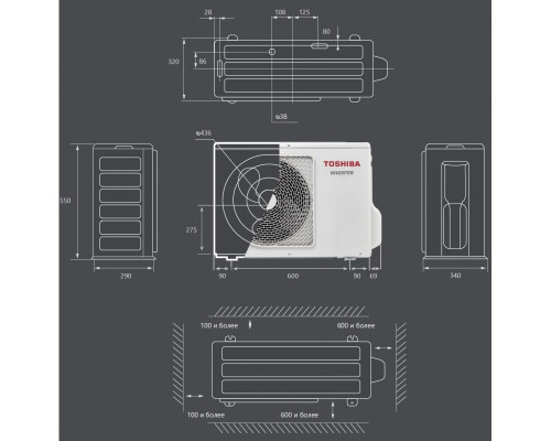 Інверторна настінна спліт-система (кондиціонер) Toshiba Haori RAS-16N4KVRG-UA/RAS-16N4AVRG-UA