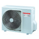 Касетна спліт-система (кондиціонер) Toshiba RAV-GM901UTP-E / RAV-GM901ATP-E / RBC-U31PGP(W)-E