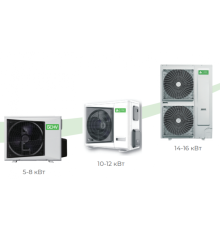 Тепловий насос повітря-вода CHIGO CLP-V5HW/DR4 / CLP-V8HN/DR4