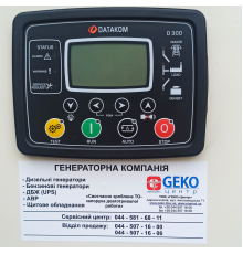 Дизельний генератор EnerSol STBS-25BNP